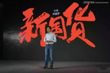 Photoshop快速的绘制中国风毛笔字教程