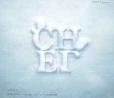 Photoshop制作冬季雪花艺术字教程