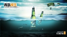 Photoshop制作青岛纯生啤酒海报设计教程