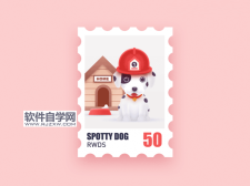 PS如何制作卡通风格的可爱小狗邮票