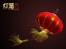 Photoshop制作喜庆的新春红灯笼图片教程