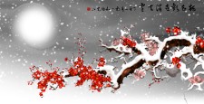 Photoshop绘制漫天大雪下的中国风梅花图教程