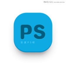 Photoshop设计蓝色质感的方形APP图标